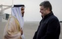 Порошенко рассказал о миллионных военных контрактах с Эмиратами
