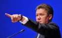 Оплаченных Украиной объемов газа хватит на трое суток - Миллер