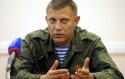 Захарченко выдвинул ультиматум Киеву