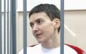 Российские власти отвергают возможность скорой смерти Савченко