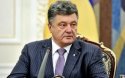 Порошенко создал Конституционную комиссию