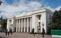 Рада разрешила арест трех "печерских" судей