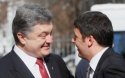 Порошенко согласовал с премьером Италии новые санкции против РФ
