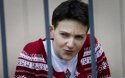 Путин ответил на письмо Порошенко о Савченко