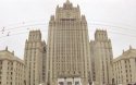 Киев взял курс на отказ от минских договоренностей – МИД РФ