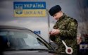 Крымчане не могут пересекать границу Украины по паспортам РФ - погранслужба