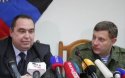 Компромиссы с Киевом более невозможны – заявление сепаратистов