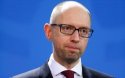 Кабмин выделит 865 миллионов на линию безопасности в Донбассе