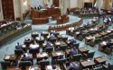 Арестовали экс-министра финансов Румынии из-за коррупции