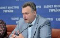 Еще одна жертва люстрации: уволен глава Укрморречинспекции