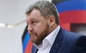 В ДНР заявили о начале подготовки к местным выборам