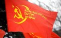 Кабмин хочет запретить коммунистическую идеологию