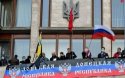 В ДНР отмечают годовщину провозглашения "республики"
