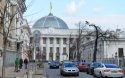 Рада не поддержала законопроект об оппозиции