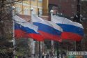 Южная Осетия может войти в состав России