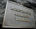 Минфин призывает Раду принять законопроект о рынке газа