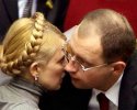 Тимошенко решила наказать Яценюка за неблагодарность