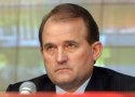 Украинцы за год разочаровались в действующей власти, - Медведчук