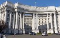 У Украины нет послов в девяти странах - МИД