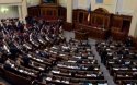 В Европе призвали Раду отложить языковой закон