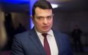 На главу НАБУ открыли дело за взятку