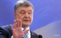В ГБР подтвердили пятое дело против Порошенко