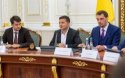 В ОП планируют узаконить формулу Штайнмайера