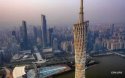 Китай оценил последствия коронавируса для экономики