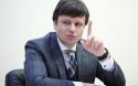 В Минфине пояснили увольнение главы таможни