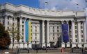 В МИД обсудили отношения с Беларусью