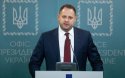 Ермак анонсировал переговоры советников нормандской четверки