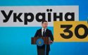 Зеленский: К лету получим 10 миллионов вакцин