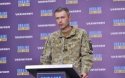Україна посилює контроль на кордоні з Придністров'ям – ДПСУ