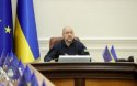 Шмигаль розповів про реформу української митниці