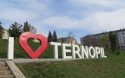 "Приліт" у Тернополі: двоє поранених