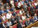 Рада отменила депутатскую неприкосновенность 