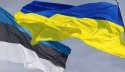 Естонія виділила для України артилерійські боєприпаси та нову військову допомогу