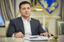 Президент подписал закон о коренных народах