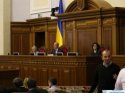 Рада продлила до конца августа льготный период растаможивания "евроблях"  
