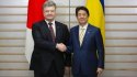Порошенко получил от премьера Японии личное послание