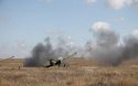 Украина стала мировым лидером по числу жертв подрыва на минах 