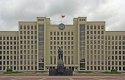 Белоруссия может ратифицировать договор о ЕАЭС 9 октября