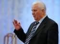 Кравчук о президентских выборах-2019: "Ошибаться мы уже не имеем права"