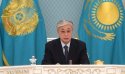   К.Токаев поручил создать Госкомиссию по реабилитации жертв политических репрессий 