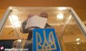 В Верховную Раду проходят 7 партий - соцопрос