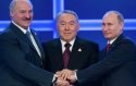 Евразийский экономический союз стал реальностью