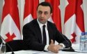 Гарибавшили: ЕНД подстроило провокацию в Зугдиди