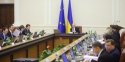 Кабмин ликвидировал две госслужбы