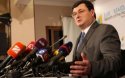 Внутренние закупки Минздрава начнутся в апреле, - Квиташвили