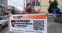 Журналисты поддержали пикетами Гаджиева и Доного 